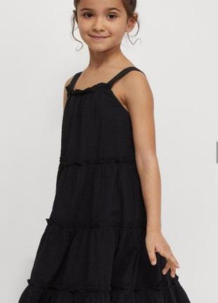 Платье сарафан черная трапеция на 4-5 лет