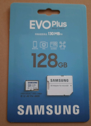 Карта памяти 128 gb. mikro sd  samsung оригинал
