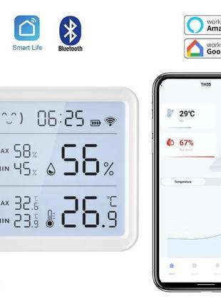 Термометр гігрометр з підсвічуванням екрану bluetooth bth08pro