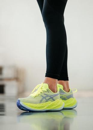 Кроссовки женские в стиле asics superblast