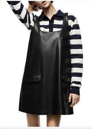 Шкіряний сарафан, сукня zara