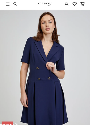 Платье пиджак темно синий цвет, низ в складку р 42