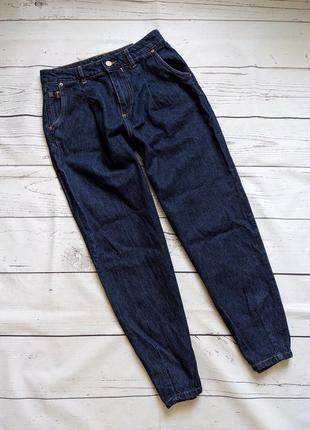 Плотные джинсы, джинсы от blue fire