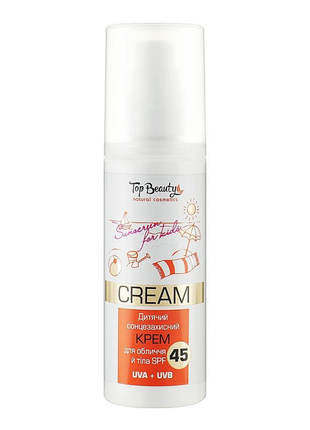 Сонцезахисний дитячий крем top beauty cream spf 45 для обличчя й тіла, 120 мл