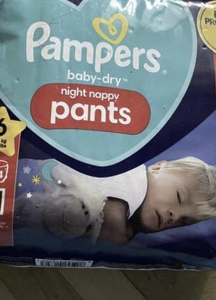 Памперсы трусики для бассейна ночные