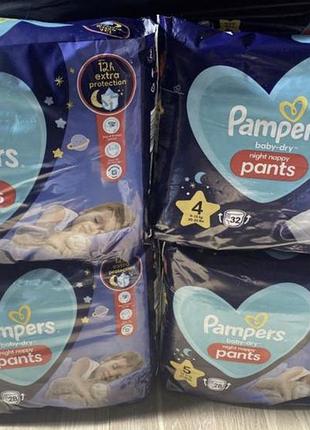 Памперсы трусики для бассейна ночные