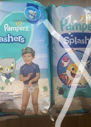 Памперсы трусики для бассейна ночные