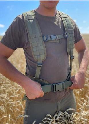 Розгрузка рпс assault belt тканина оксфорд 1000d вища якість надміцна