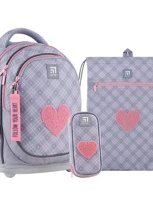 Набір kite рюкзак + пенал + сумка для взуття set_k24-724s-1 fluffy heartme