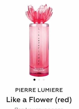 Pierre lumiere like a flower (red)