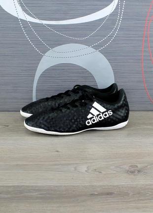 Кросівки adidas