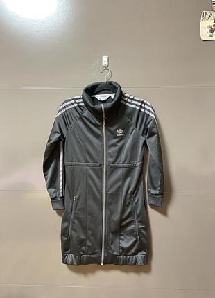 Adidas zip в повний зріст