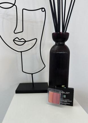 Новий вклад тіней ( трійка) inglot freedom system n123