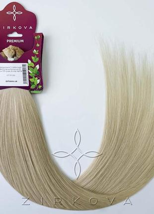 Натуральне слов'янське волосся на капсулах 60 см 100 грам, блонд №60b