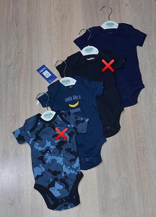 Боди lupilu 0-2 мес. рост 56 короткий рукав бодик бодики набор бодиков цветочки классные летние в роддом комплект 0-1-3 george primark hm
