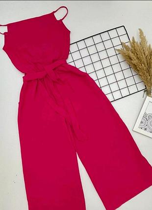 Очень нежный комбез