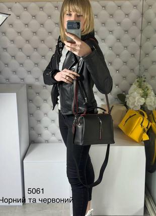 Женская стильная и качественная сумка из эко кожи черная с красным
