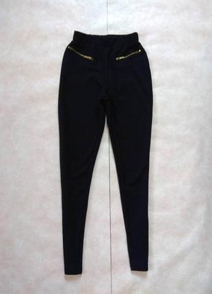 Брендовые черные леггинсы штаны скинни с высокой талией even&odd, 36 pазмер.