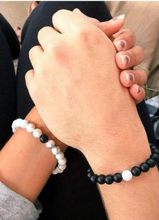 Парные браслеты из натуральных камней для двоих, черный белый