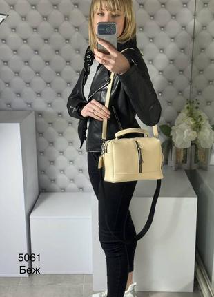 Женская стильная и качественная сумка из эко кожи бежевая