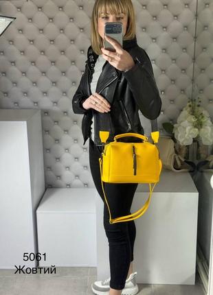 Жіноча стильна та якісна сумка з еко шкіри жовта