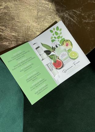 Тестер парфюма laura biagiotti aqve romane divinum ficus