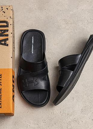 Шлепанцы натуральная кожа