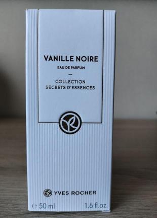 Парфум yves rocher vanille noire 50 мл.