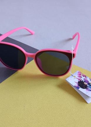 Окуляри дитячі сонцезахисні рожеві