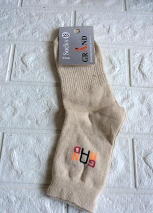 Шкарпетки гладь р.40-41(25) носки високі україна