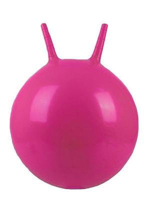 М'яч для фітнесу — 45 см ms 0380 (pink)