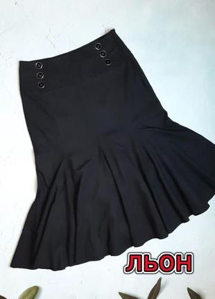 🎁1+1=3 шикарная черная льняная юбка миди высокая талия debenhass, размер 46 - 48