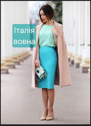 Шерсть яркая голубая юбка карандаш gilmar iceberg италия