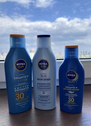 Набор nivea для загара и после загара