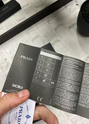 Окуляри prada 8