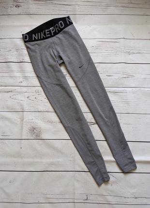 Спортивные лосины от nike