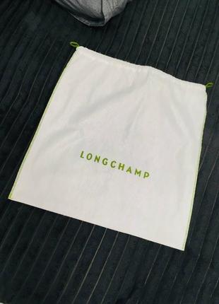 Пыльник для одежды обуви сумок longchamp