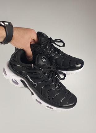 Nike air max tn