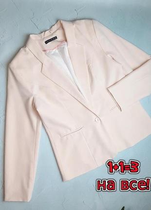 🌿1+1=3 фирменный персиковый женский пиджак жакет atmosphere, размер 46 - 48