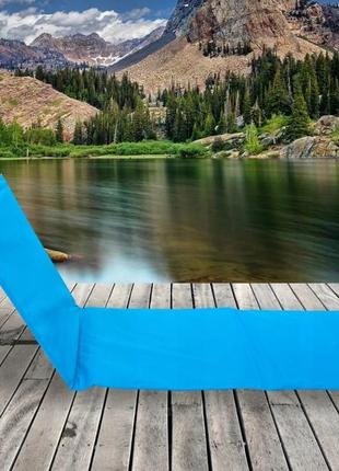 Раскладное  кресло-шезлонг, пляжный коврик со спинкой crivit синее 160x52 см