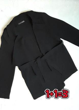 🎁1+1=3 базовий чорний стильний піджак жакет atmosphere, розмір 44 - 46