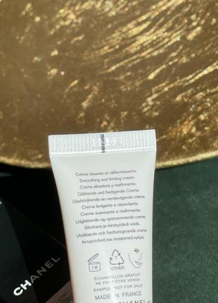 Зміцнюючий крем проти зморшок chanel le lift creme, 5мл3 фото