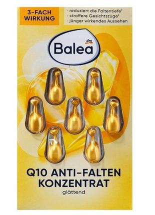 Концентрат q10 проти зморщок для обличчя balea konzentrat q10 anti-falten