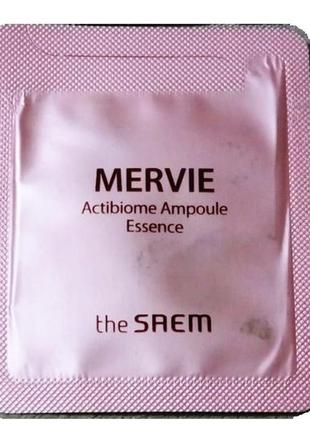 The saem mervie actibiome ampoule essence 1.5ml эссенция с пробиотиками