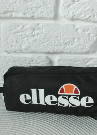 Ellesse пенал