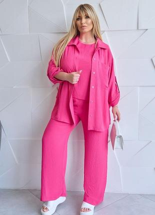 Костюм жіночий брючний (штани+майка+сорочка) 40-62 малина (яскраво-рожевий)