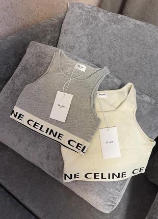 Топи celine ,