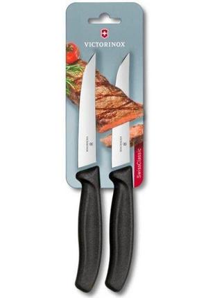 Ніж кухонний victorinox swissclassic steak (6.7903.12b)