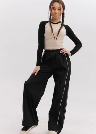 Брюки парашюти