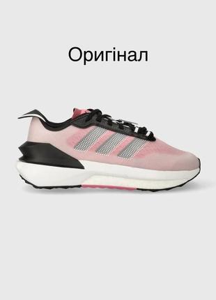 Кроссовки adidas avryn